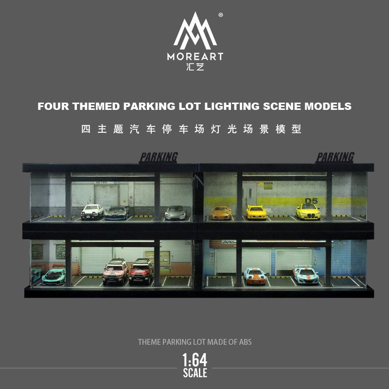 1:64 Four-theme Car Parking Lo - Model Kit Cars 评论和价格