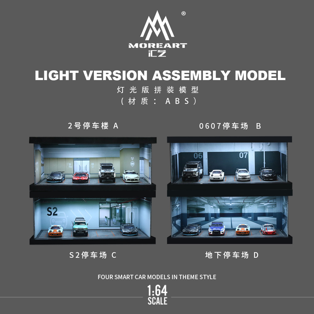 1:64 Four-theme Car Parking Lo - Model Kit Cars 评论和价格