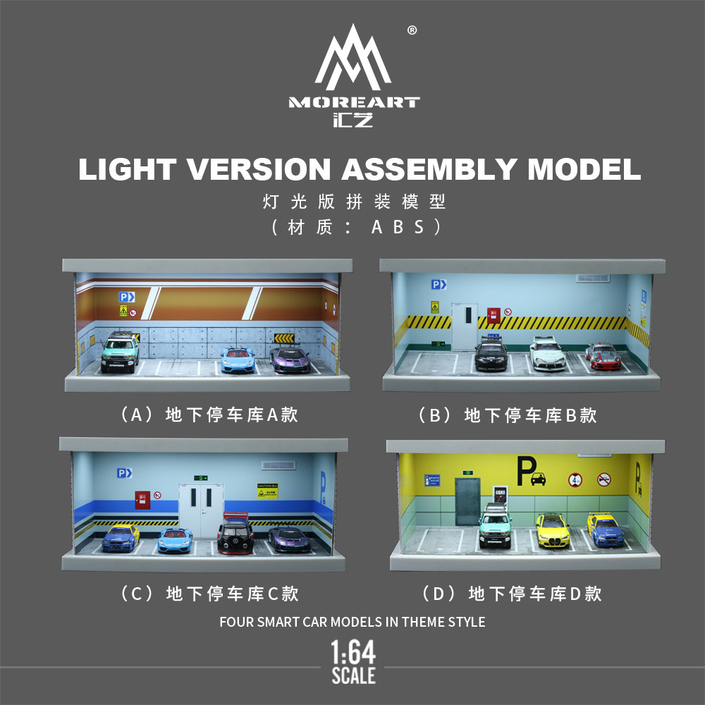 1:64 Four-theme Car Parking Lo - Model Kit Cars 评论和价格