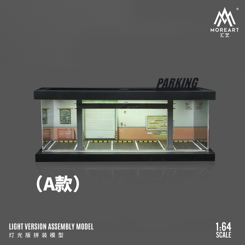 1:64 Four-theme Car Parking Lo - Model Kit Cars 评论和价格
