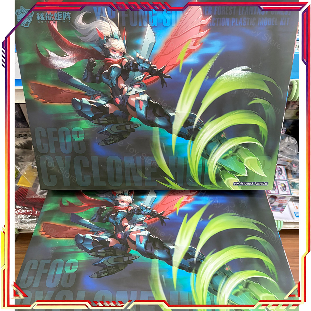 NUKE MATRIX Cyber Forest Yip F - Model Kit Nuke Matrix 评论和价格