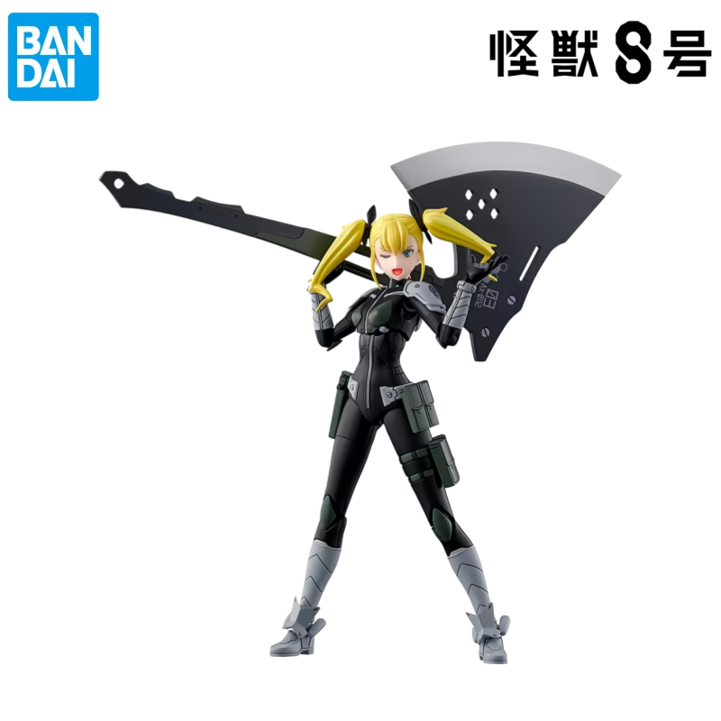 Bandai In Stock Original Box G - Model Kit Kaiju 8 评论和价格
