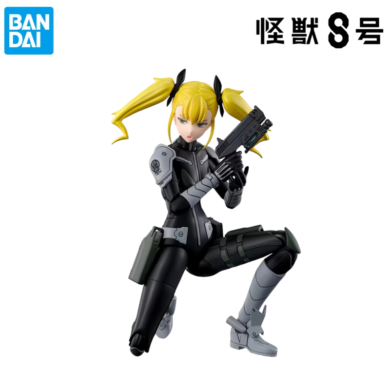 Bandai In Stock Original Box G - Model Kit Kaiju 8 评论和价格