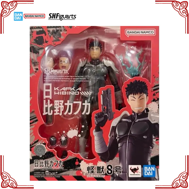 In Stock Genuine Bandai Kaiju  - Model Kit Kaiju 8 评论和价格