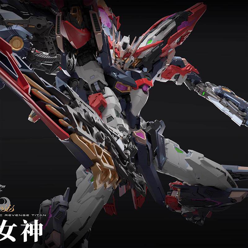Infinite Dimension Infinite St - Model Kit Infinite Dimension 评论和价格
