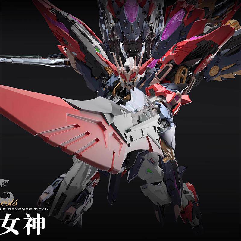 Infinite Dimension Infinite St - Model Kit Infinite Dimension 评论和价格