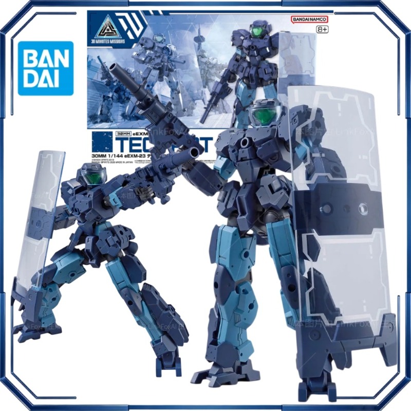 Bandai Spirits 30MM Eexm‑23 Te - Model Kit Bandai 30 评论和价格