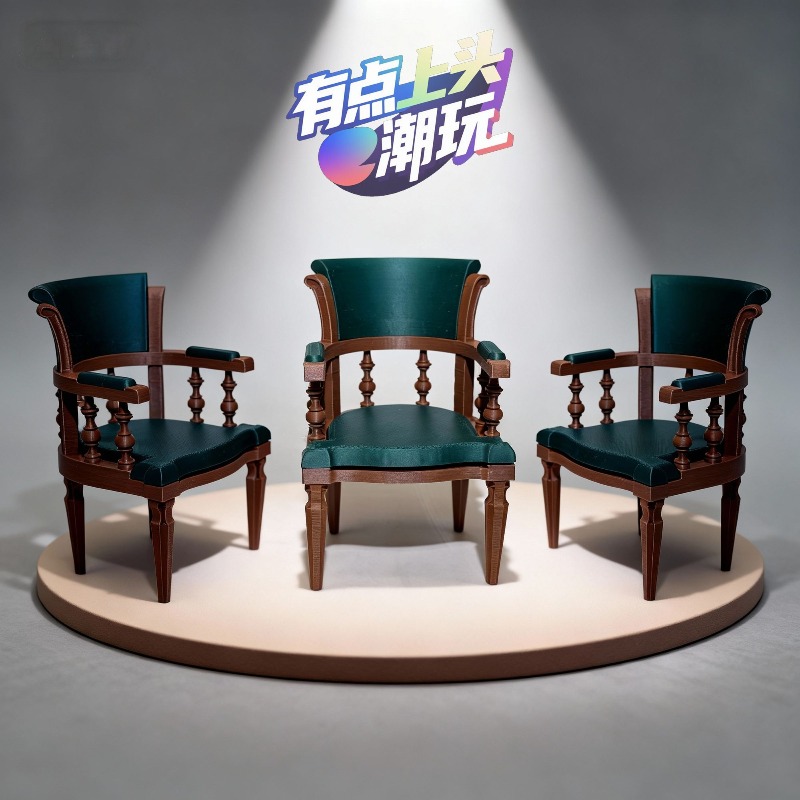 Original 1/12 Miniature Vintag - Model Kit History 评论和价格