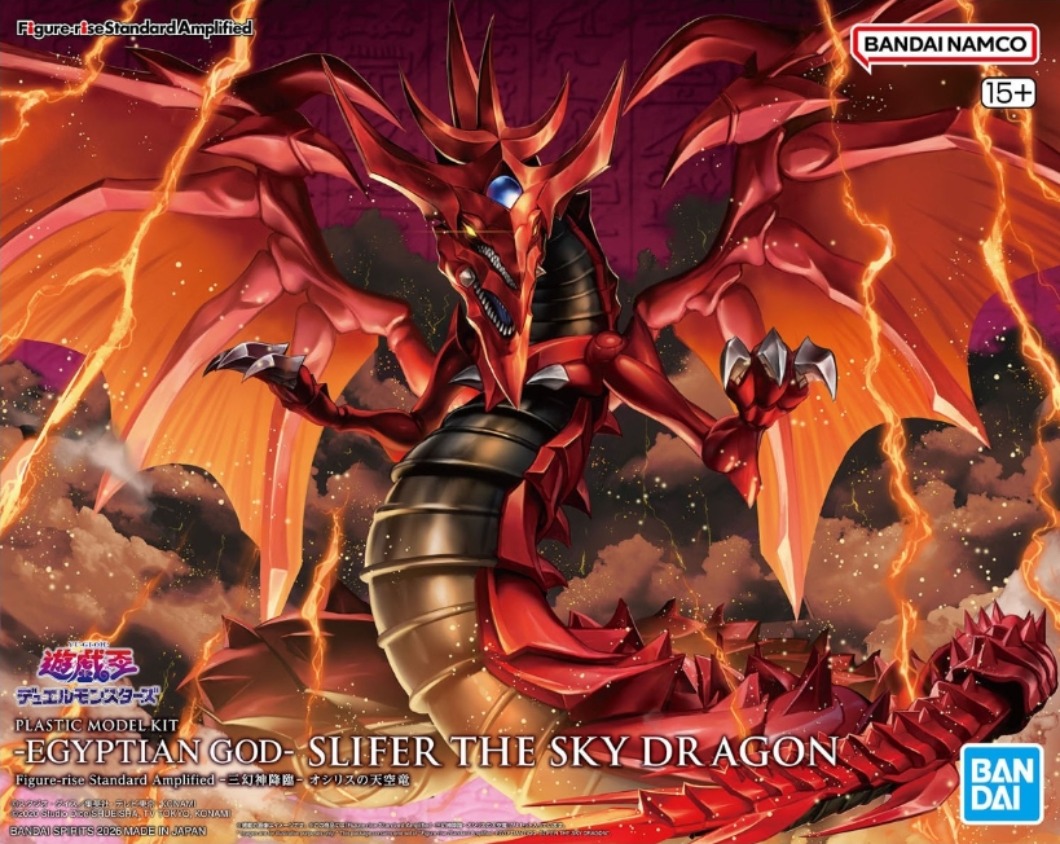 BANDAI SPIRITS Figure-rise Sta - Model Kit Yugioh Bandai 评论和价格