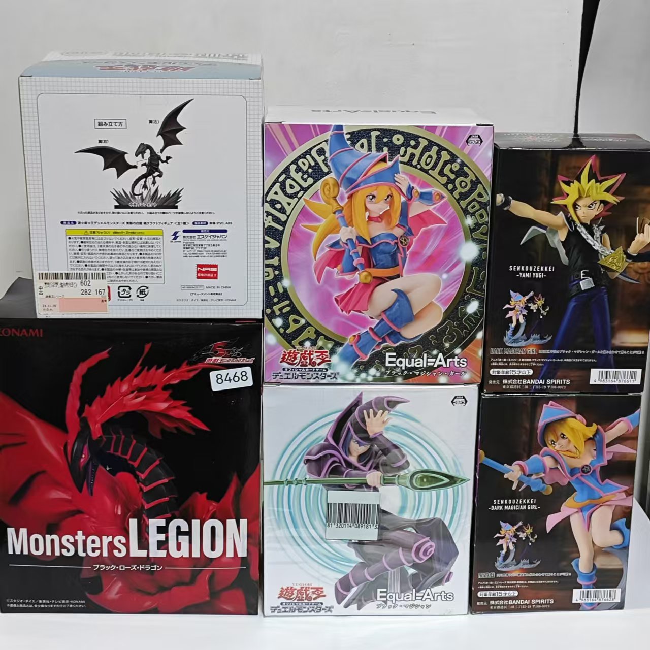 Original KONAMI Yu-Gi-Oh! Red- - Model Kit Yugioh Bandai 评论和价格