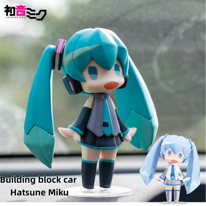 Miku Anime Figure & Building B - Model Kit Cars 评论和价格