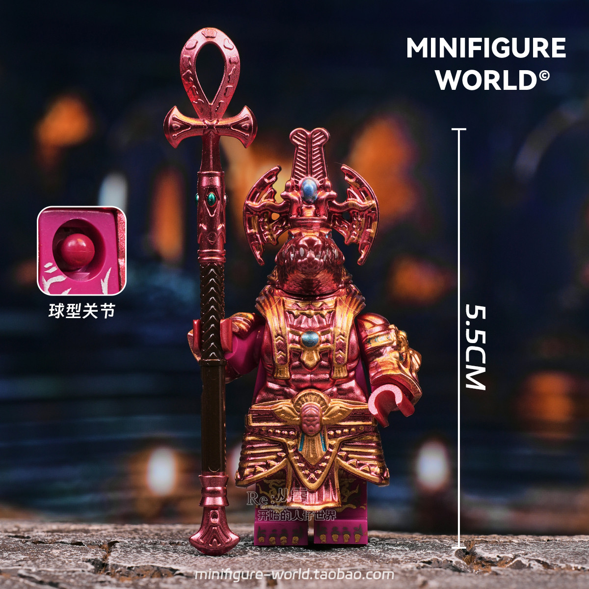 Ancient Egyptian Mythology Sun - Model Kit Anubis 评论和价格