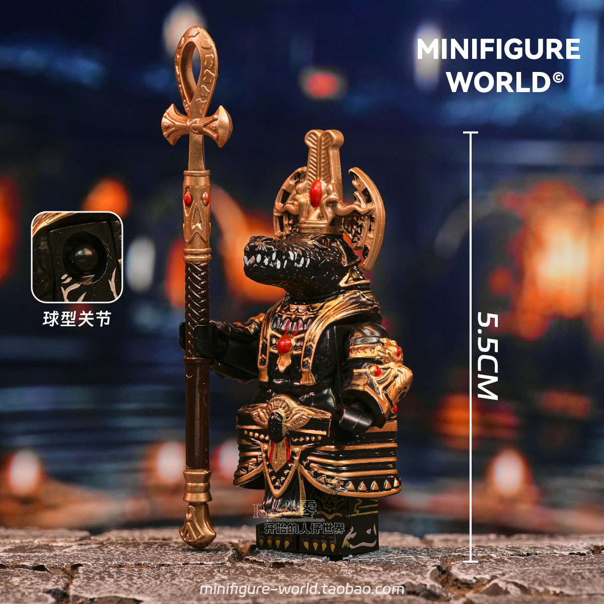 Ancient Egyptian Mythology Sun - Model Kit Anubis 评论和价格
