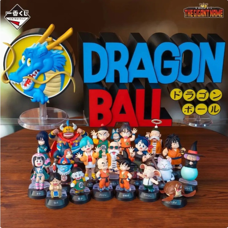 In Stock！Bandai Ichiban Kuji D - Model Kit Dragon 评论和价格