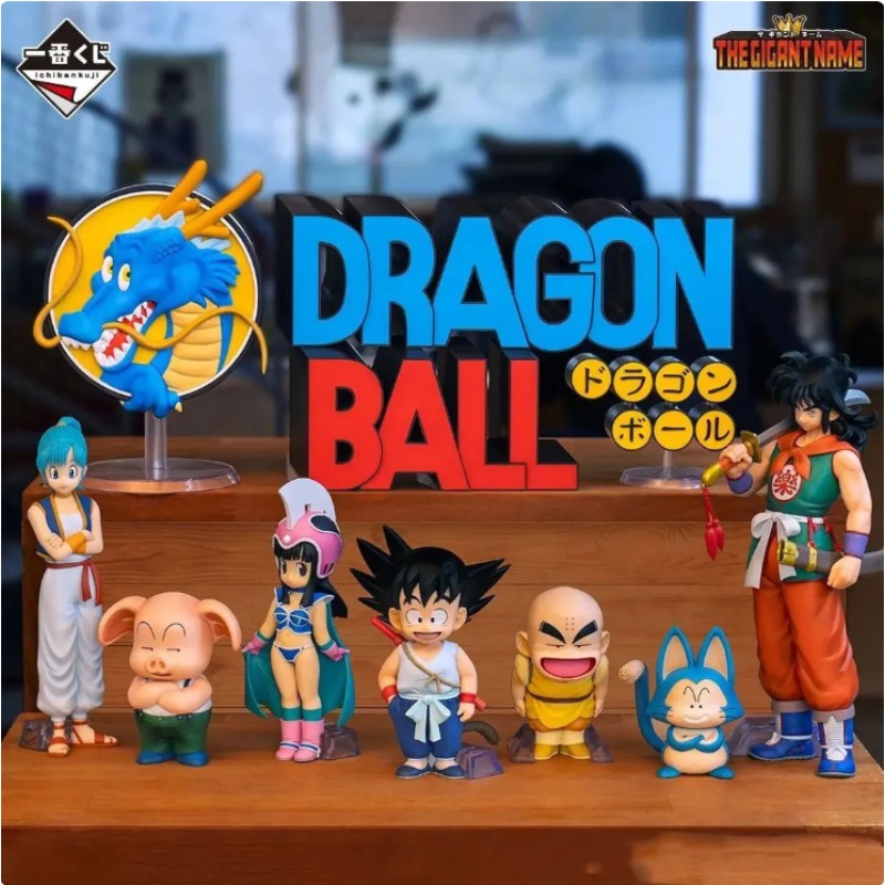 In Stock！Bandai Ichiban Kuji D - Model Kit Dragon 评论和价格