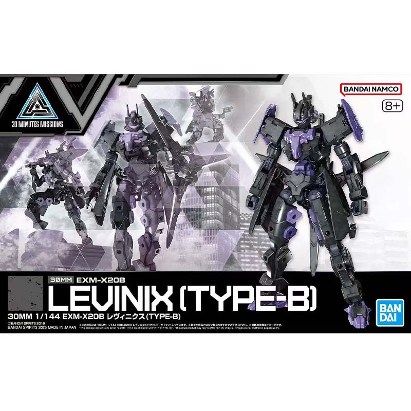 Bandai Original 30MM 1/144 Act - Model Kit Bandai 30 评论和价格