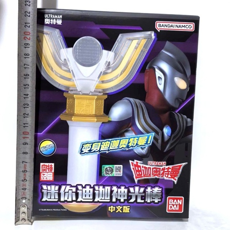 Genuine Bandai Ultraman Tiga S - Model Kit Ultraman 评论和价格