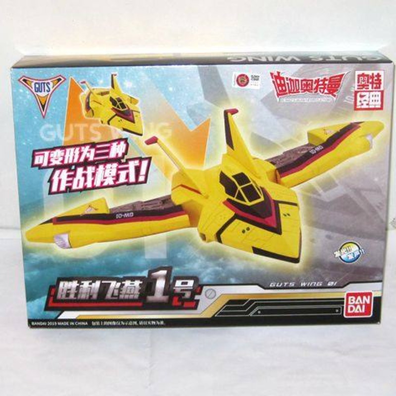 Genuine Bandai Ultraman Tiga S - Model Kit Ultraman 评论和价格