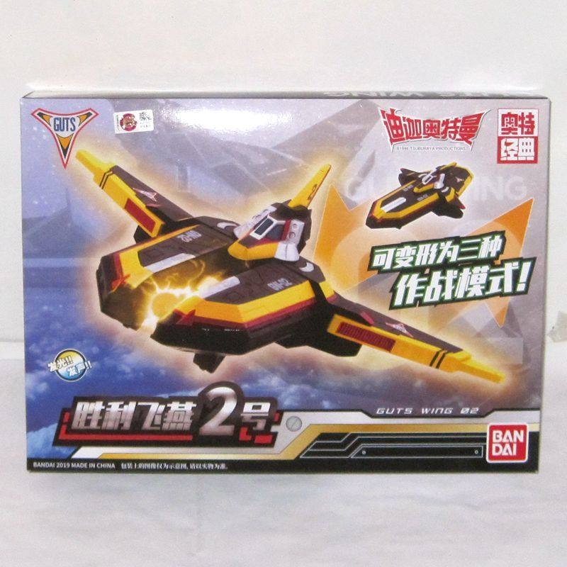 Genuine Bandai Ultraman Tiga S - Model Kit Ultraman 评论和价格