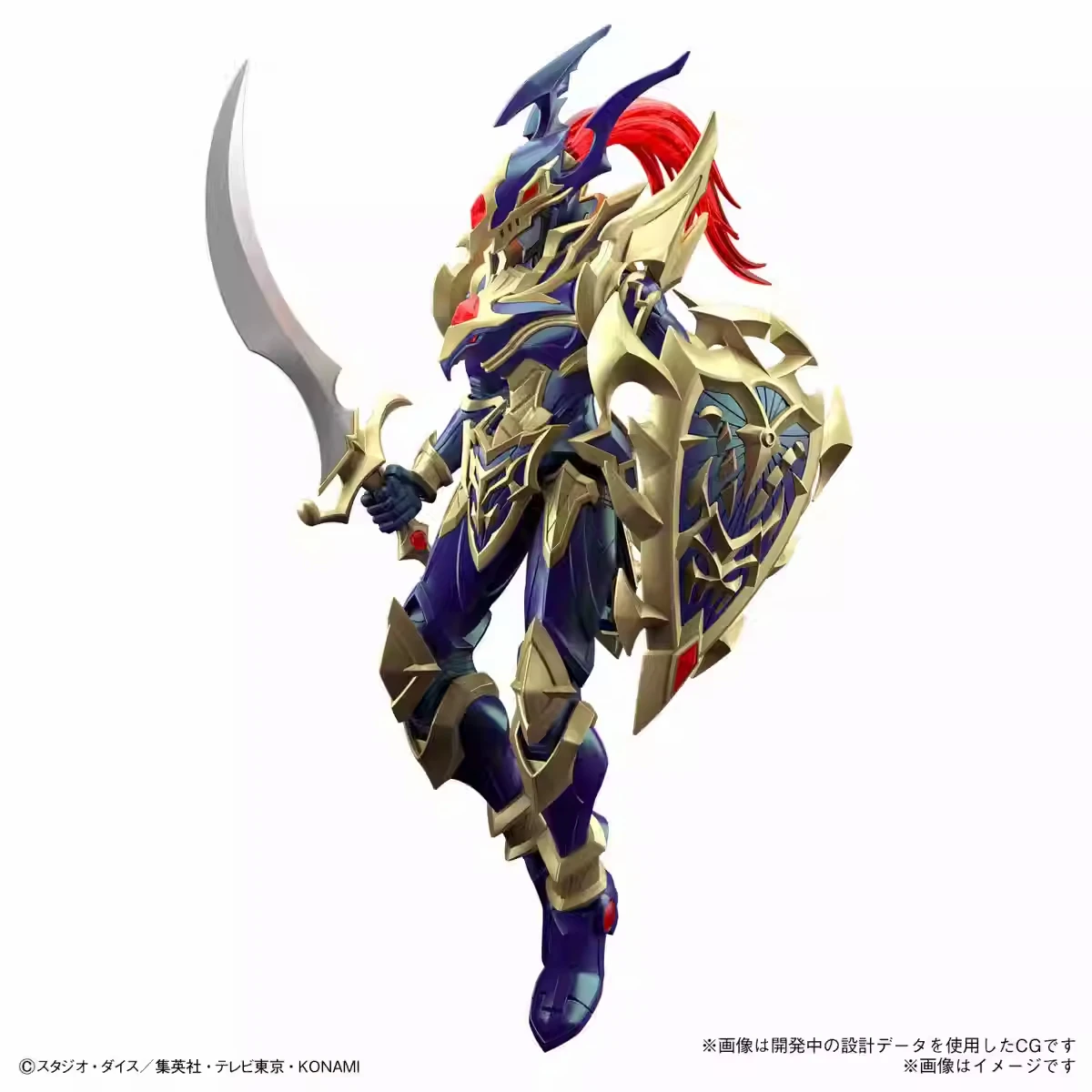 Original Bandai Figure-Rise Fr - Model Kit Yugioh Bandai 评论和价格
