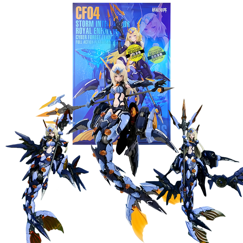 Nuke Matrix 1/12 Tanya Charybd - Model Kit Nuke Matrix 评论和价格