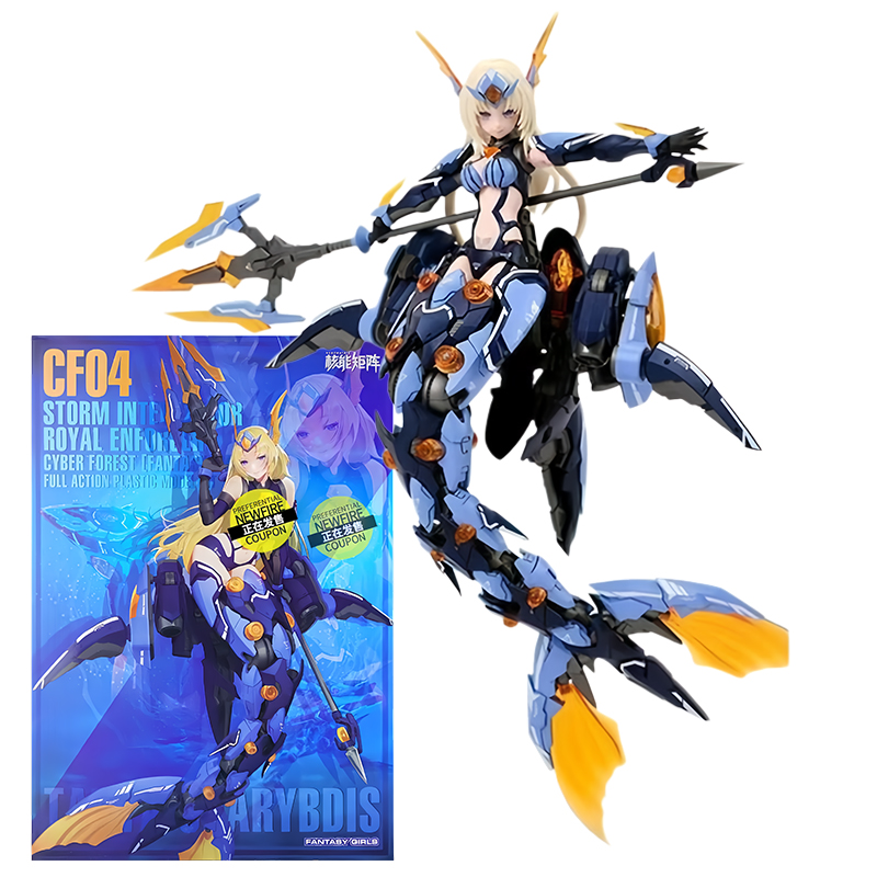 Nuke Matrix 1/12 Tanya Charybd - Model Kit Nuke Matrix 评论和价格