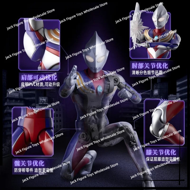New Blokees Ultraman Tiga Lege - Model Kit Figure 评论和价格