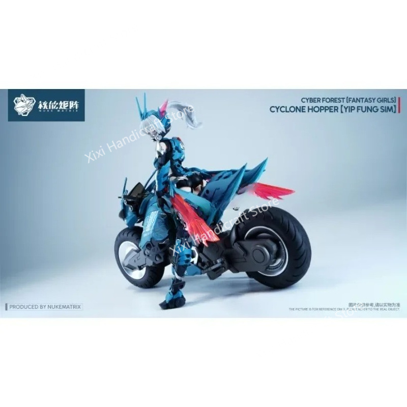 【In Stock】NUKE MATRIX Cyber Fo - Model Kit Nuke Matrix 评论和价格
