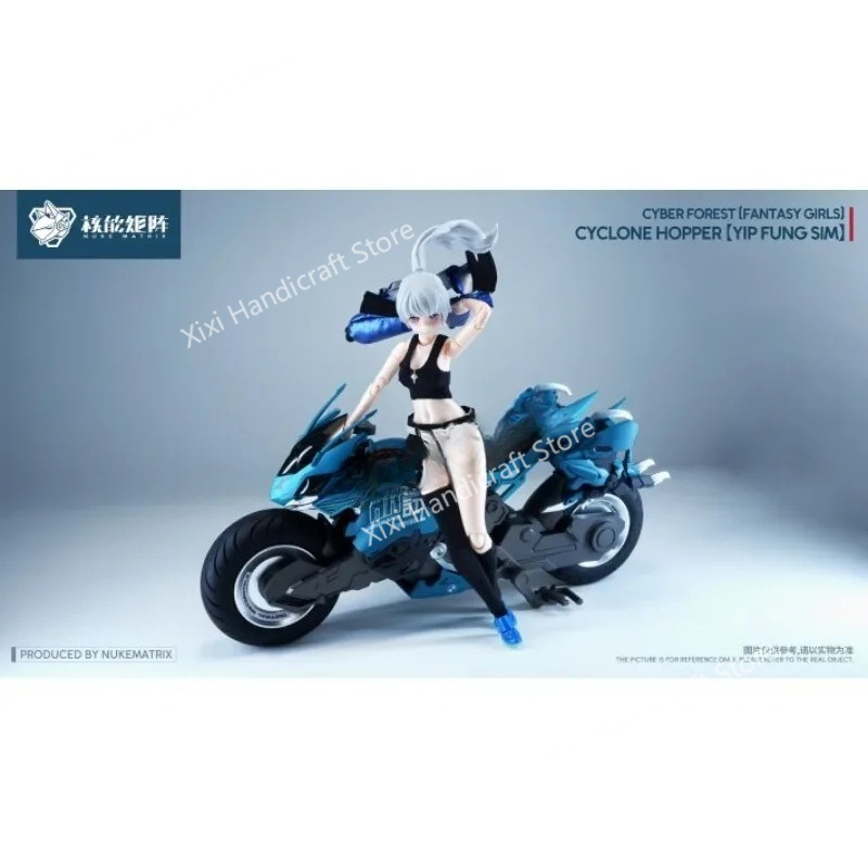 【In Stock】NUKE MATRIX Cyber Fo - Model Kit Nuke Matrix 评论和价格