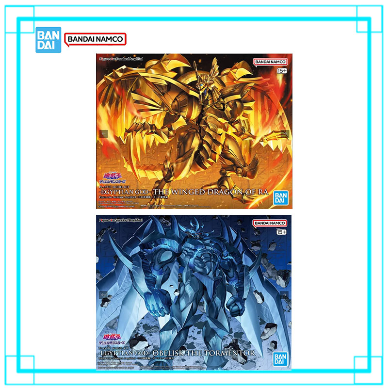 Bandai Genuine Yu-Gi-Oh Model  - Model Kit Yugioh Bandai 评论和价格