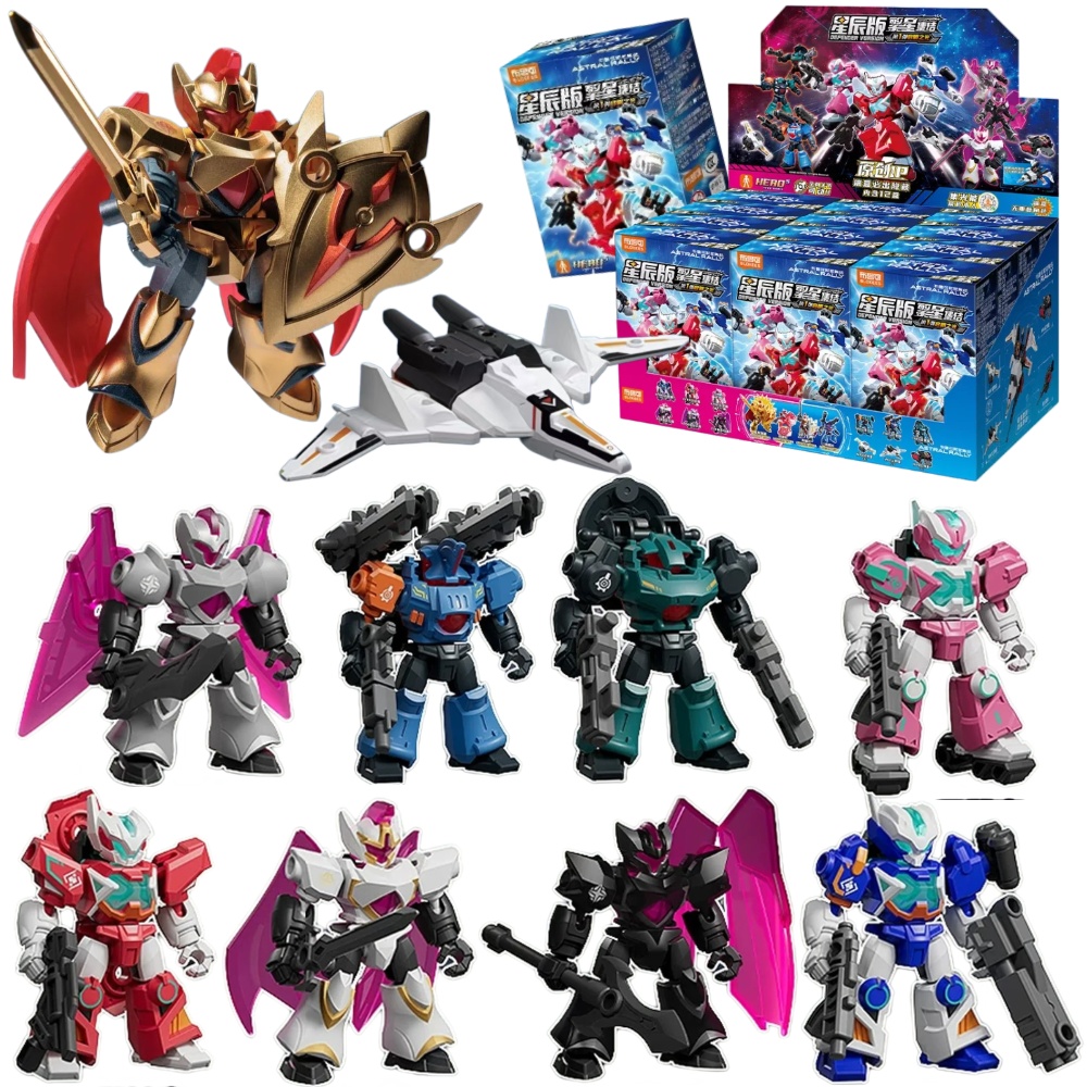 Blokees Astral Rally Defender  - Model Kit Mecha 评论和价格