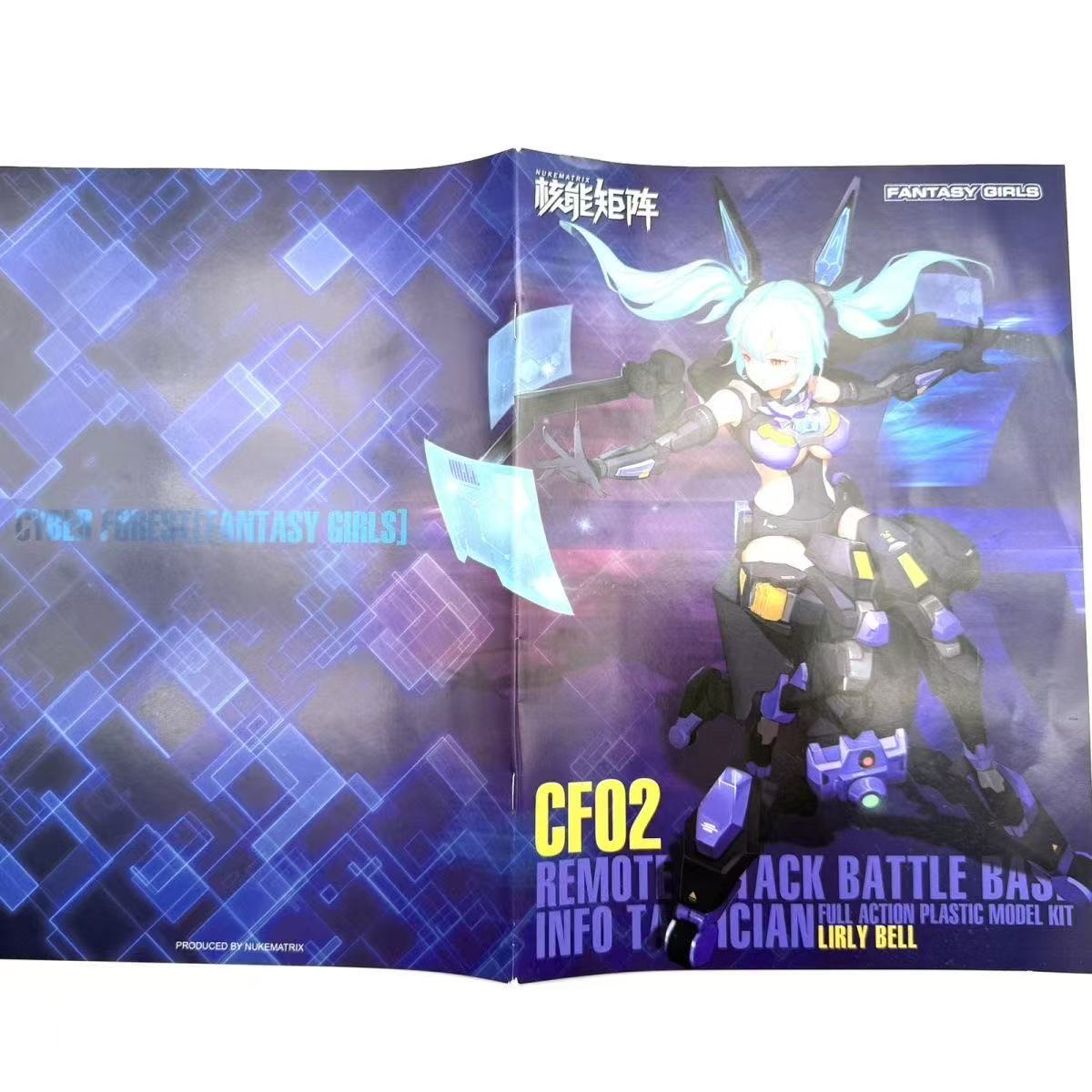 NUKE MATRIX Original MODEL KIT - Model Kit Nuke Matrix 评论和价格