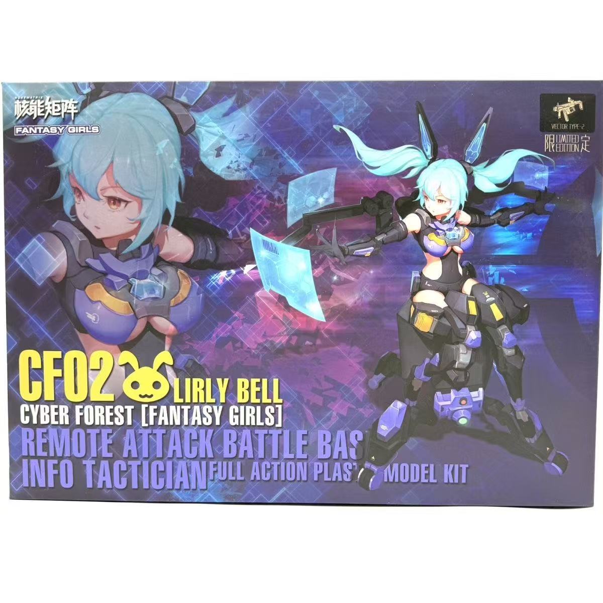 NUKE MATRIX Original MODEL KIT - Model Kit Nuke Matrix 评论和价格