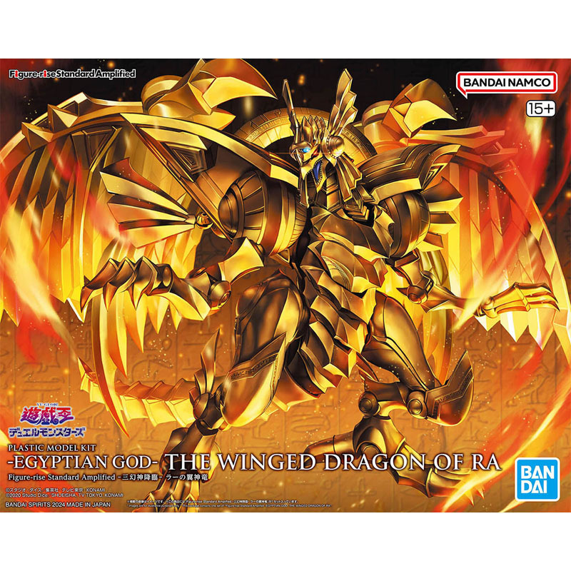 【In Stock】Bandai Figure‑rise S - Model Kit Yugioh Bandai 评论和价格