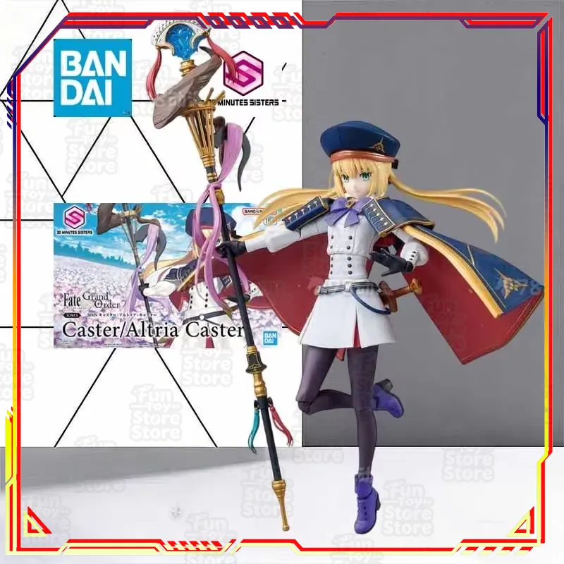 Bandai 30 Minutes Sisters Cast - Model Kit Bandai 30 评论和价格