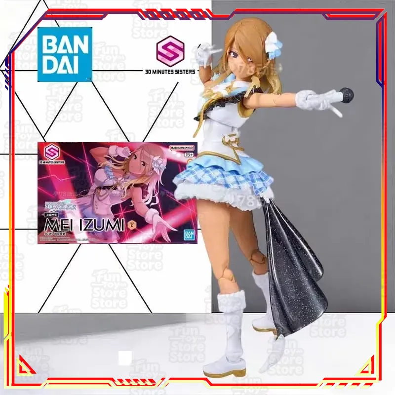 Bandai 30 Minutes Sisters Cast - Model Kit Bandai 30 评论和价格