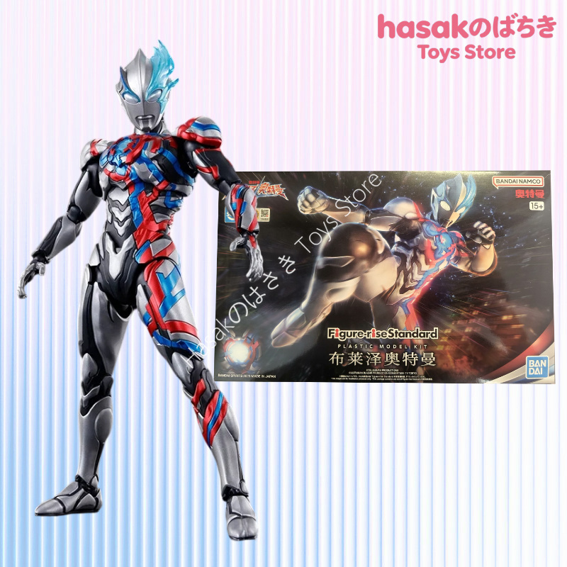Bandai FRS Figure-rise Standar - Model Kit Ultraman 评论和价格