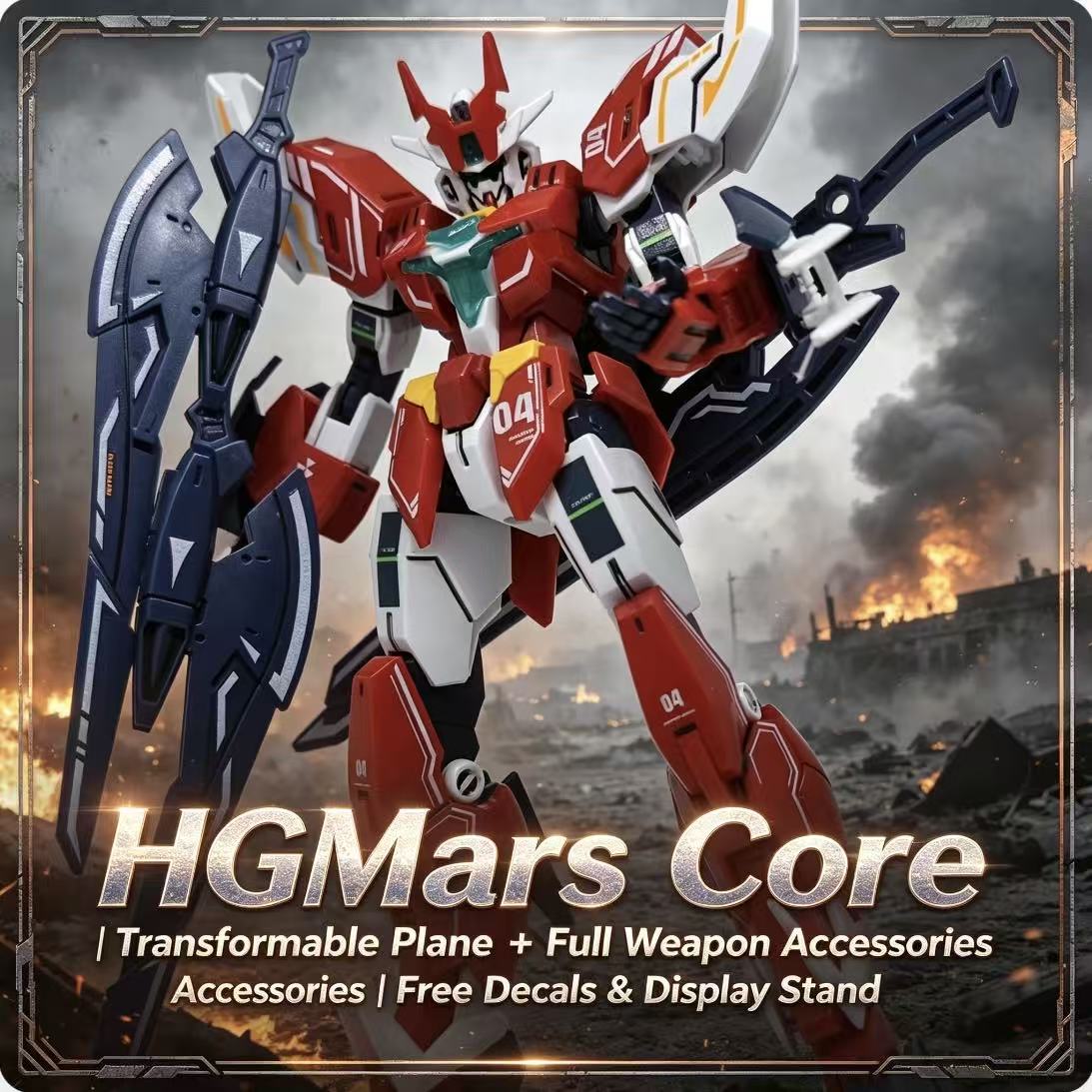 008A HG 1/144 Mars Core Warrio - Model Kit Barbatos 评论和价格