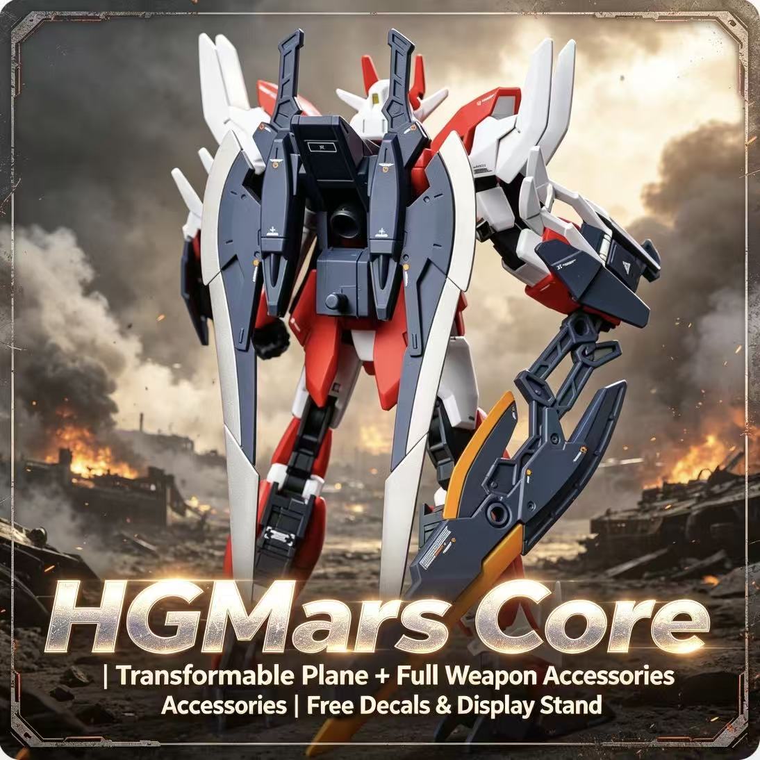 008A HG 1/144 Mars Core Warrio - Model Kit Barbatos 评论和价格