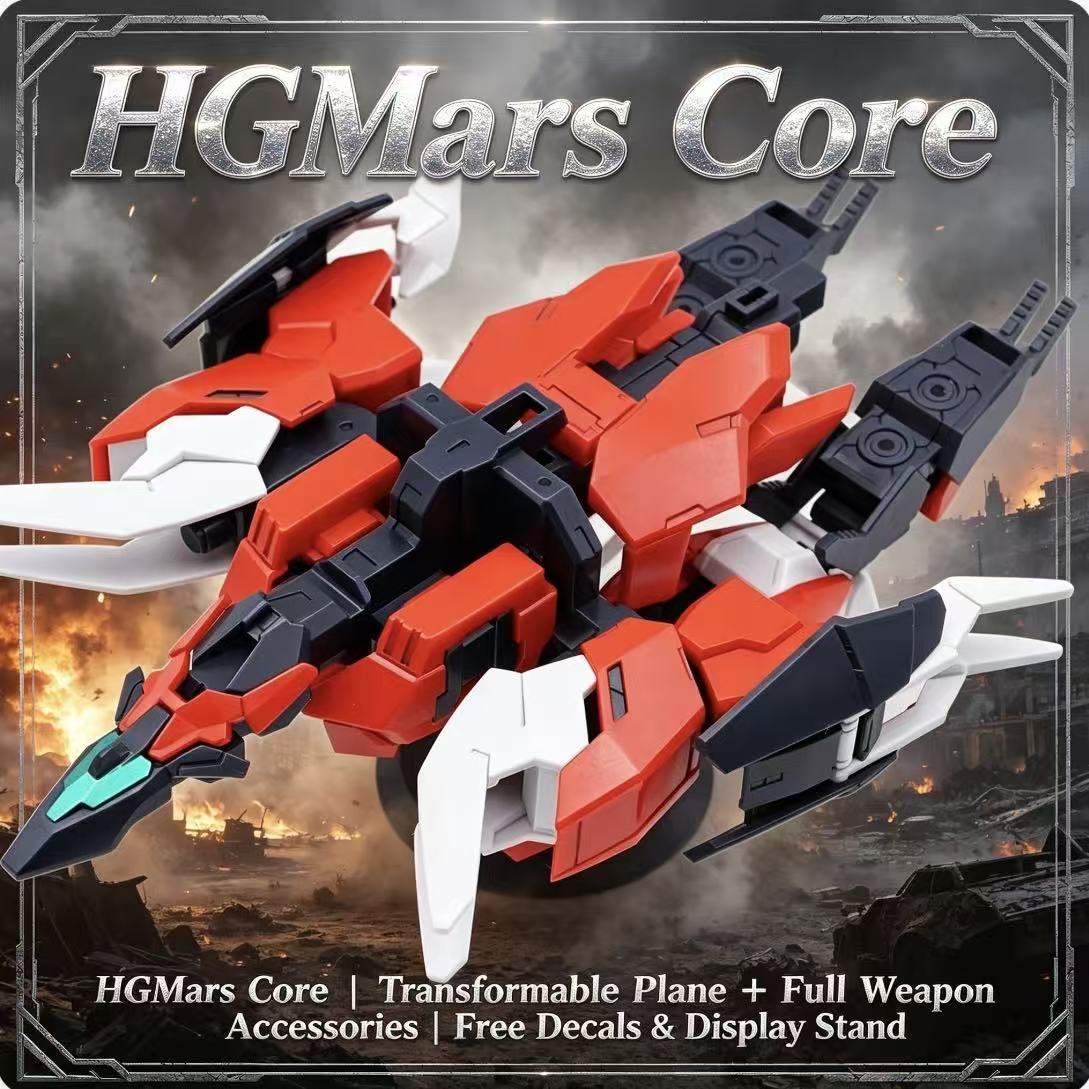 008A HG 1/144 Mars Core Warrio - Model Kit Barbatos 评论和价格