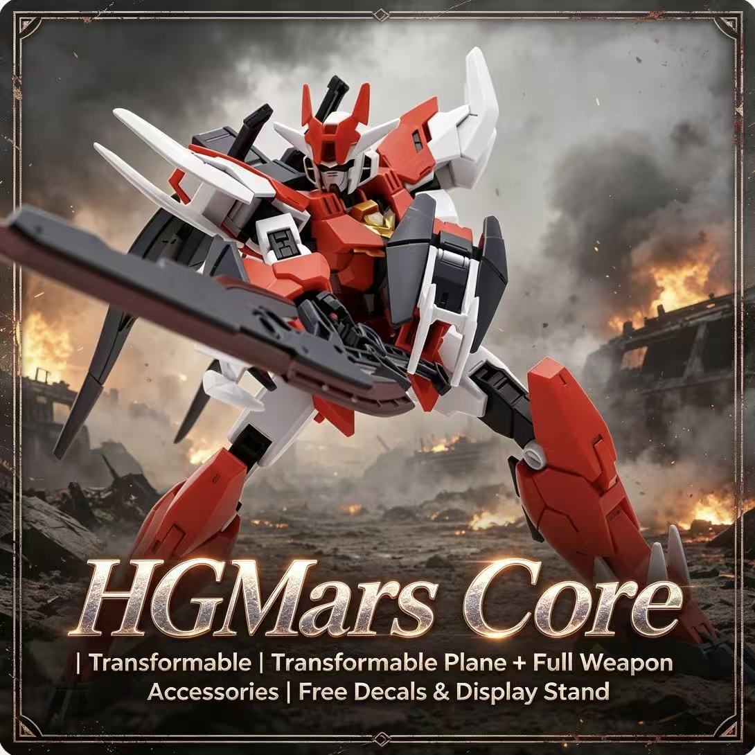 008A HG 1/144 Mars Core Warrio - Model Kit Barbatos 评论和价格