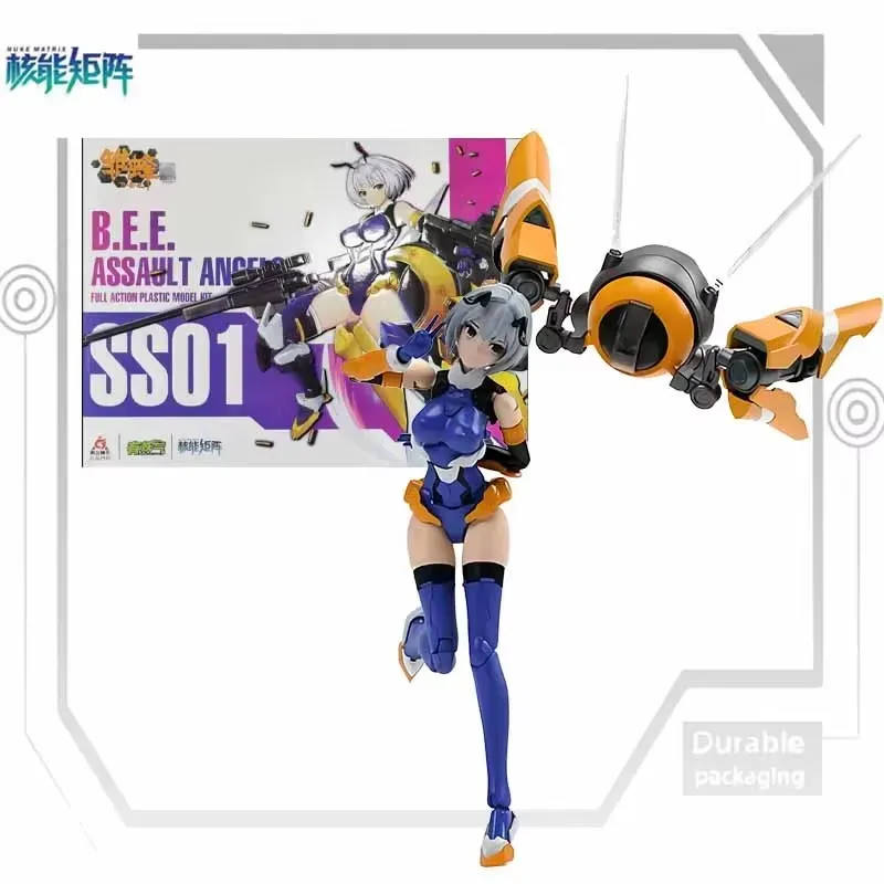 NUKE MATRIX Original Model Kit - Model Kit Nuke Matrix 评论和价格