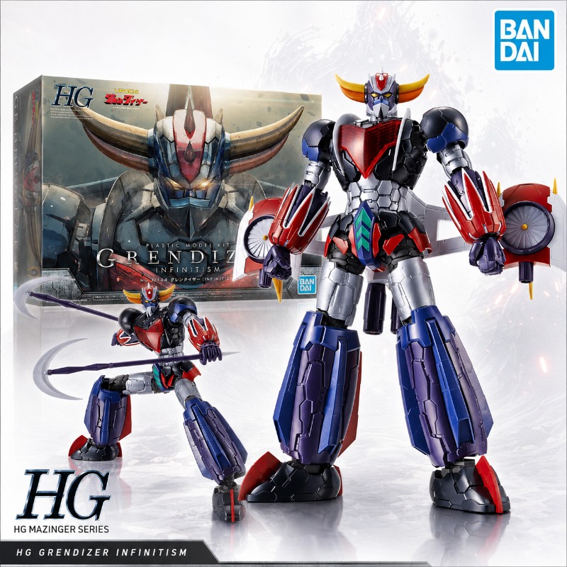 Bandai Original HG 1/144 Grend - Model Kit Ufo 评论和价格