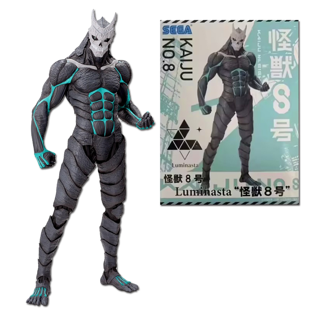 Anime Luminasta KAIJU NUMBER E - Model Kit Kaiju 8 评论和价格