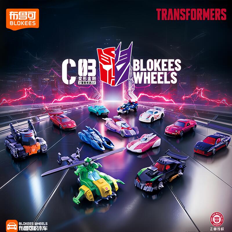 Blokees Transformers Wheels C0 - Model Kit Figure 评论和价格