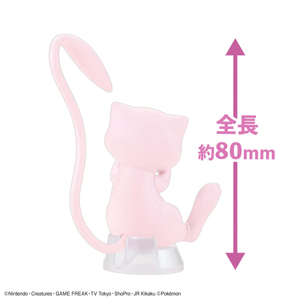 Original Bandai Pokemon Figure - Model Kit Quick Mew 评论和价格