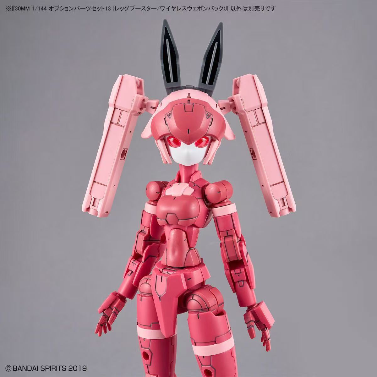 Spot SaleBandai-Kit de modelo  - Model Kit Bandai 30 评论和价格